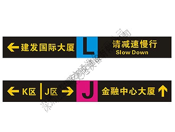 LED燈箱標識如何保養(yǎng)？（燈箱標識）
