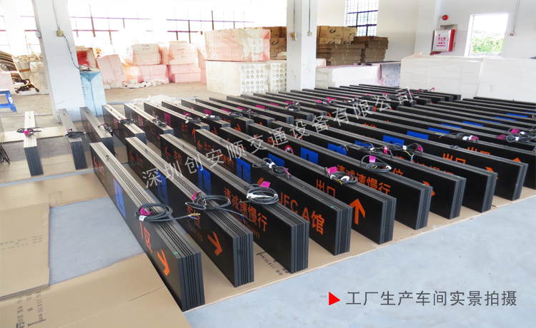 燈箱標識的制作工藝有哪些？（燈箱標識）