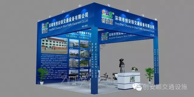 12月1-3日，創安順邀您相約上海地坪展，不見不散！